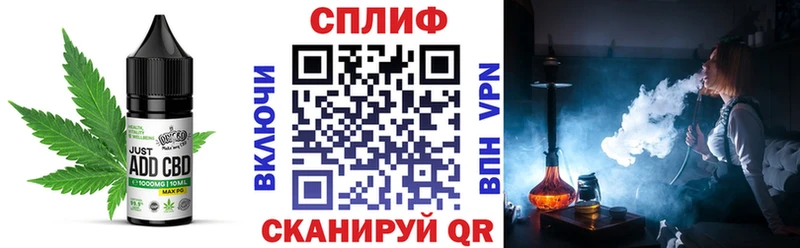 Canna-Cookies марихуана omg сайт Спасск-Дальний
