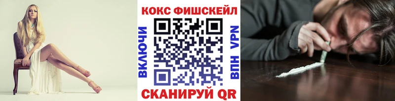 Cocaine Columbia  OMG   Спасск-Дальний 