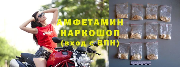 spice Алексин