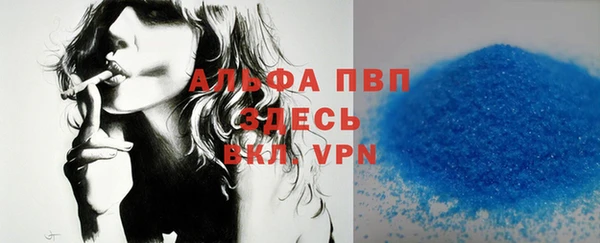 spice Алексин