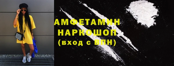 кокаин VHQ Алзамай