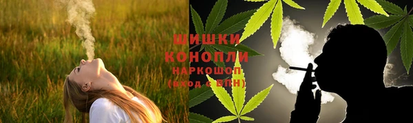 амф Армянск