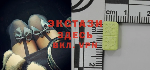 круглые Алексеевка