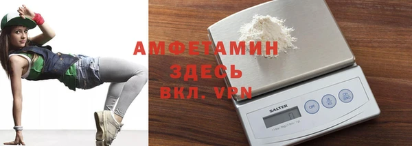 круглые Алексеевка