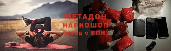 spice Алексин