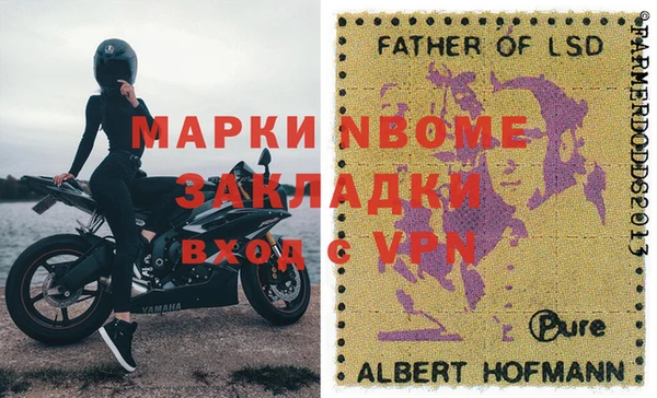 кокаин VHQ Алзамай
