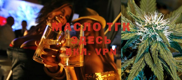 круглые Алексеевка