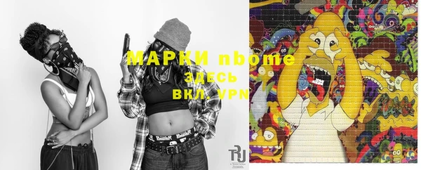 кокаин VHQ Алзамай