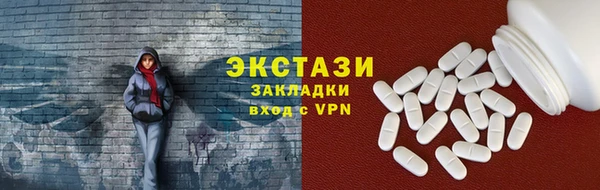 spice Алексин