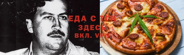 spice Алексин