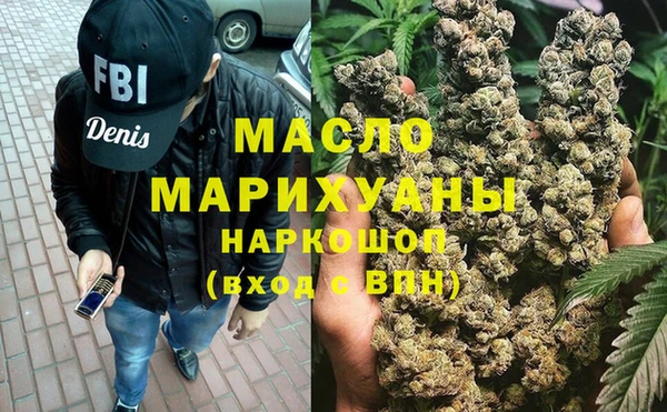 spice Алексин