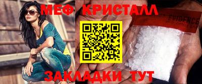 героин Бердск