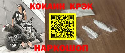 mdpv Нарткала
