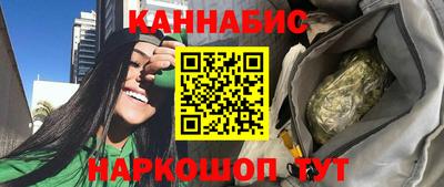 меф Нальчик