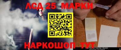 меф Нальчик