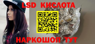 mdpv Нарткала