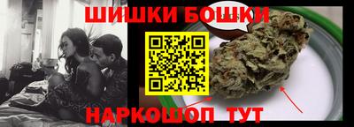 mdpv Нарткала