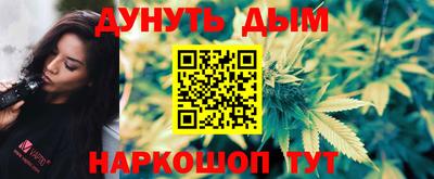 mdpv Нарткала