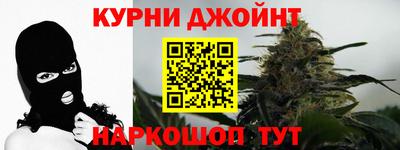 mdpv Нарткала