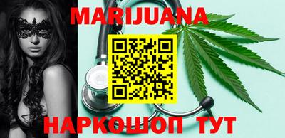меф Нальчик