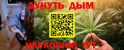 mdpv Нарткала