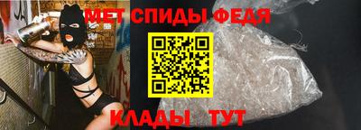 mdpv Нарткала
