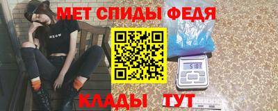 трава Наро-Фоминск