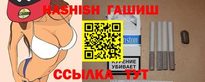 меф Нальчик