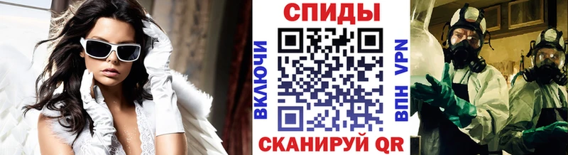 маркетплейс какой сайт  Спасск-Дальний  Метамфетамин Декстрометамфетамин 99.9% 